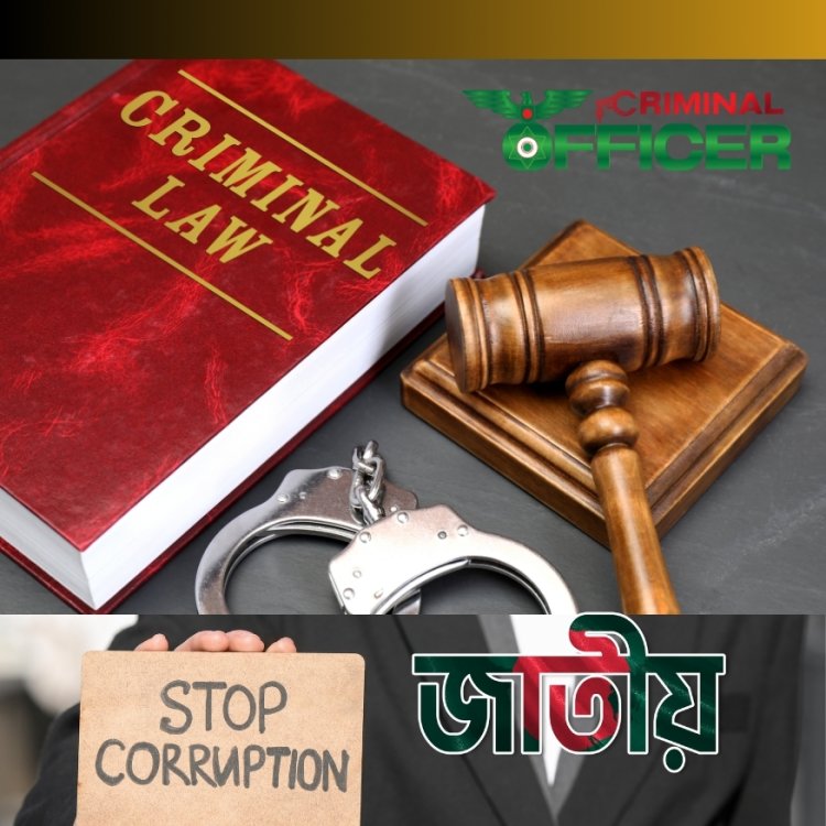 CriminalOfficer.com: A Public Review System for Government Accountability- Dr. Raju Ahmed Dipu